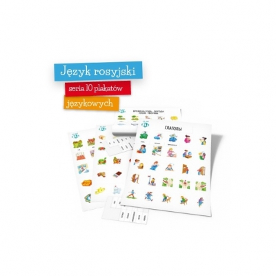 AKTYWNE SŁOWNICTWO - ZESTAW 10 PLAKATÓW Z ZAWIESZKAMI J. ROSYJSKI (KAT043RO)