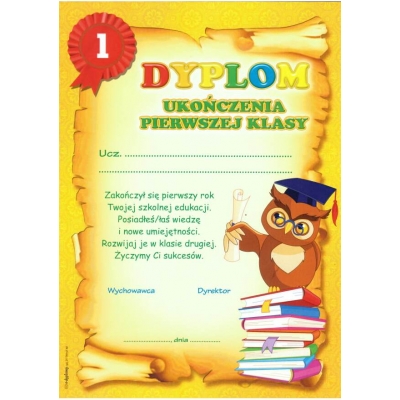 DYPLOM UKOŃCZENIA 1 KLASY SP (DYP076a)