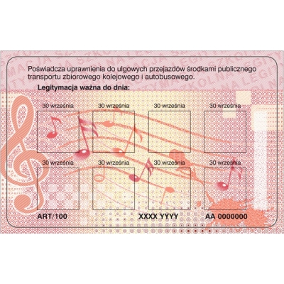 E-LEGITYMACJA SZKOLNA ART/100 PCV - BLANKIET CZYSTY, NIESPERSONALIZOWANY (LEGART100)