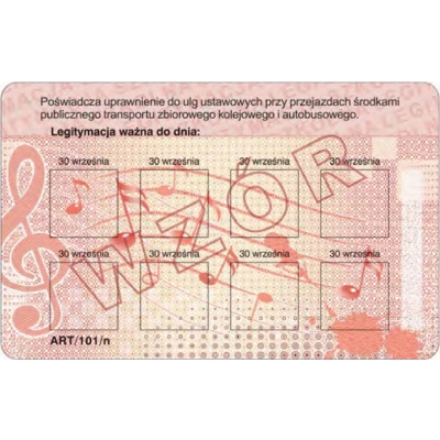 E-LEGITYMACJA SZKOLNA ART/101-N PCV - BLANKIET CZYSTY, NIESPERSONALIZOWANY (LEGART101)