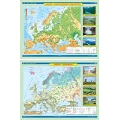 MAPA  EUROPA UKSZTAŁTOWANIE POWIERZCHNI/KRAJOBRAZY  (GMA056)